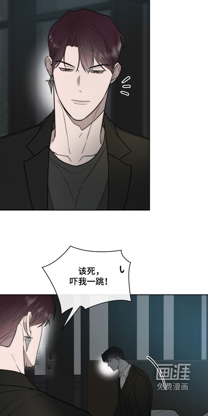 第43话2
