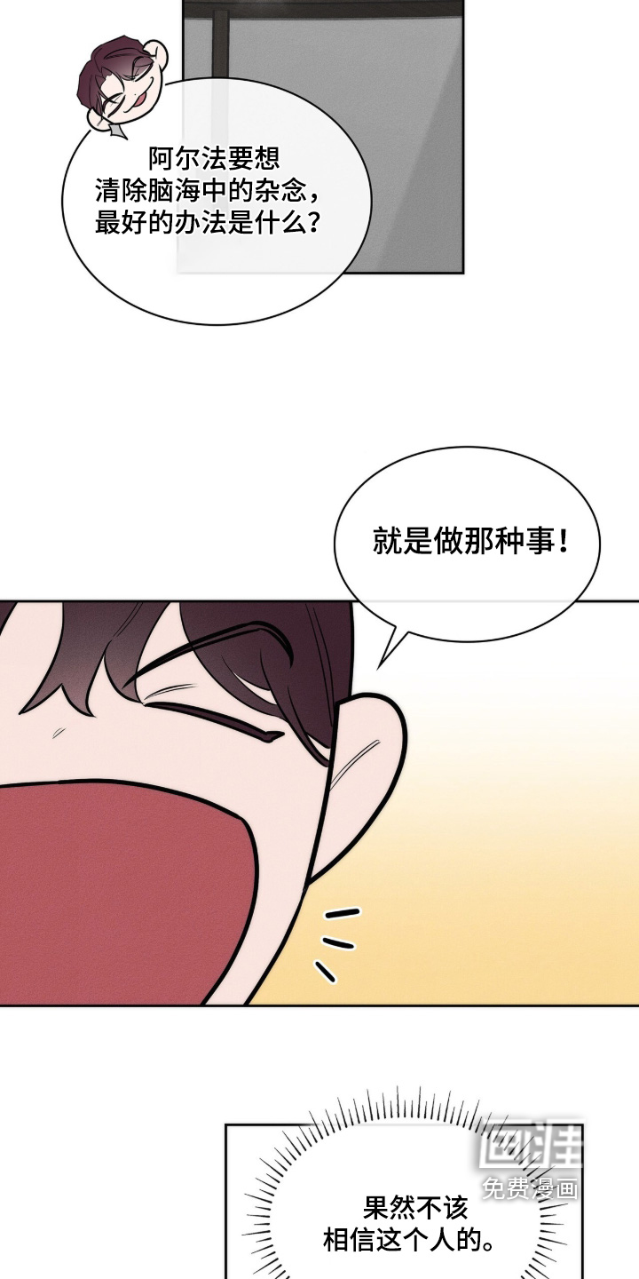 第43话21