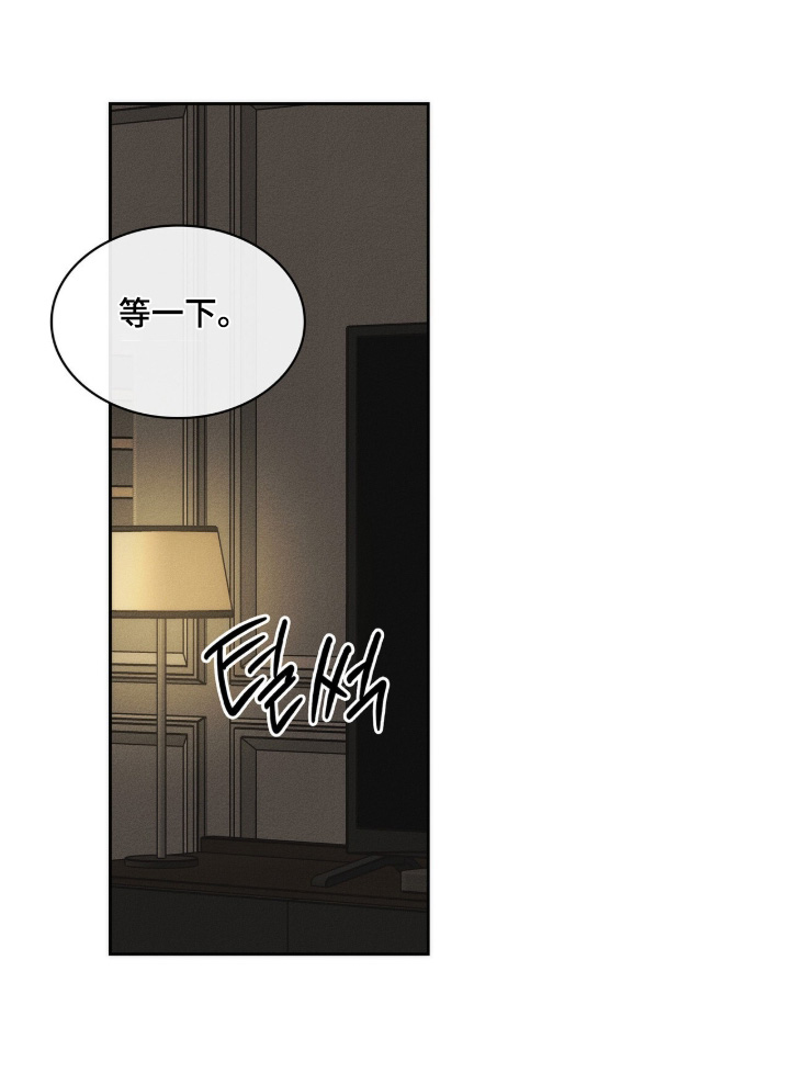 第43话23