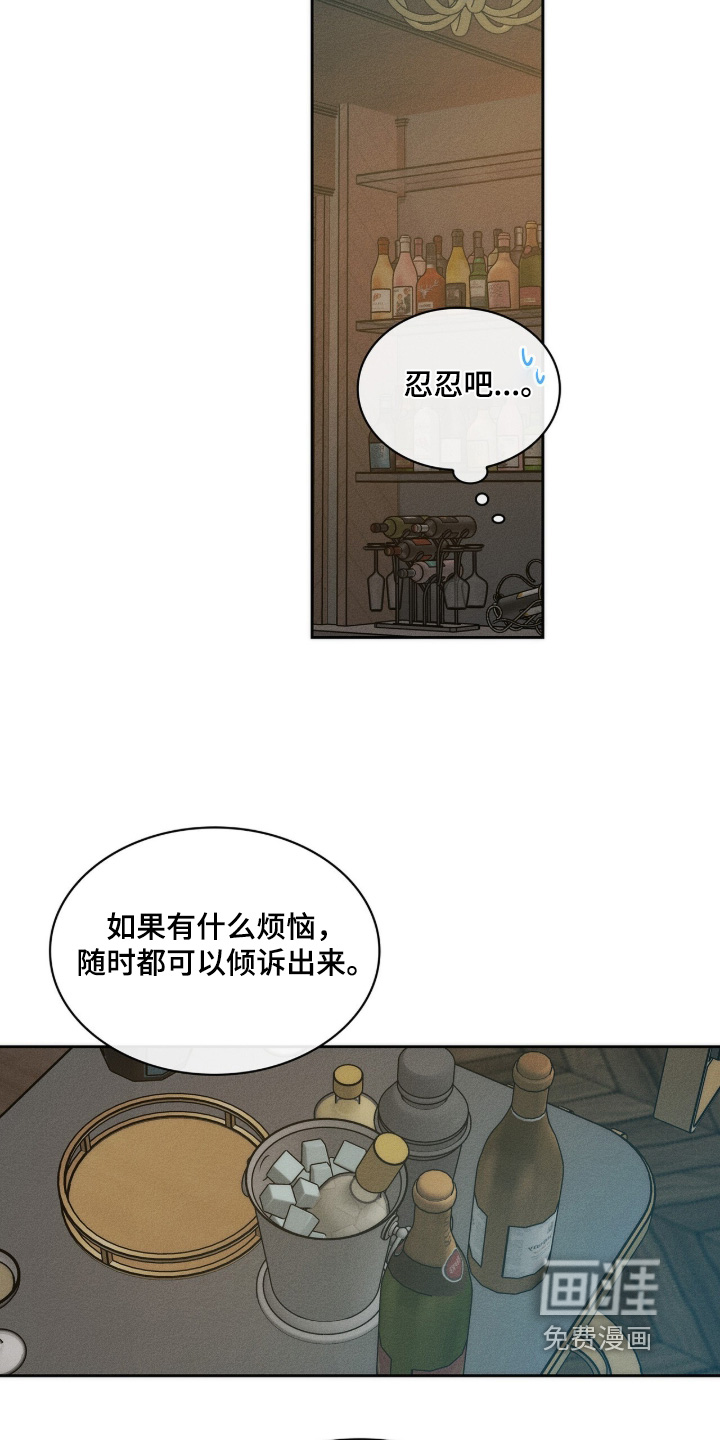 第42话1