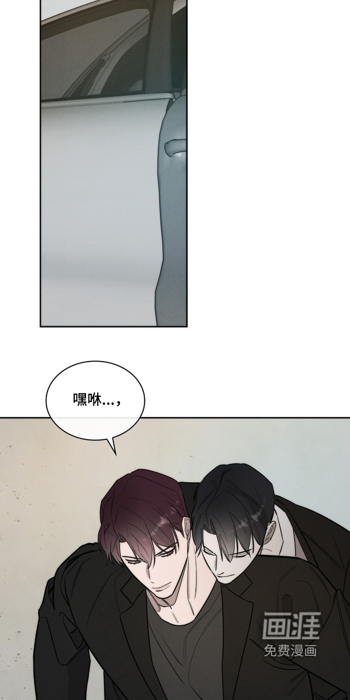 第42话14