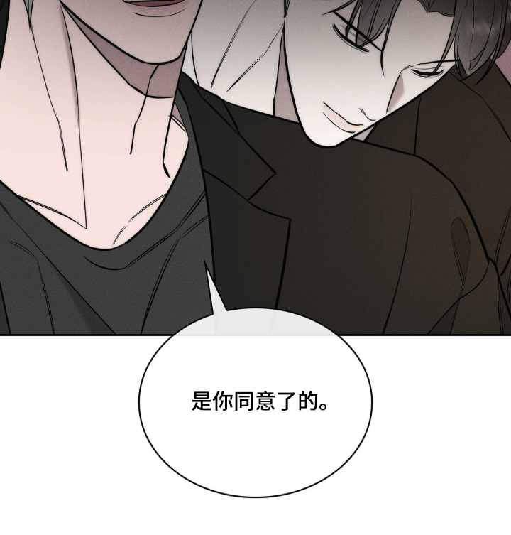第42话25