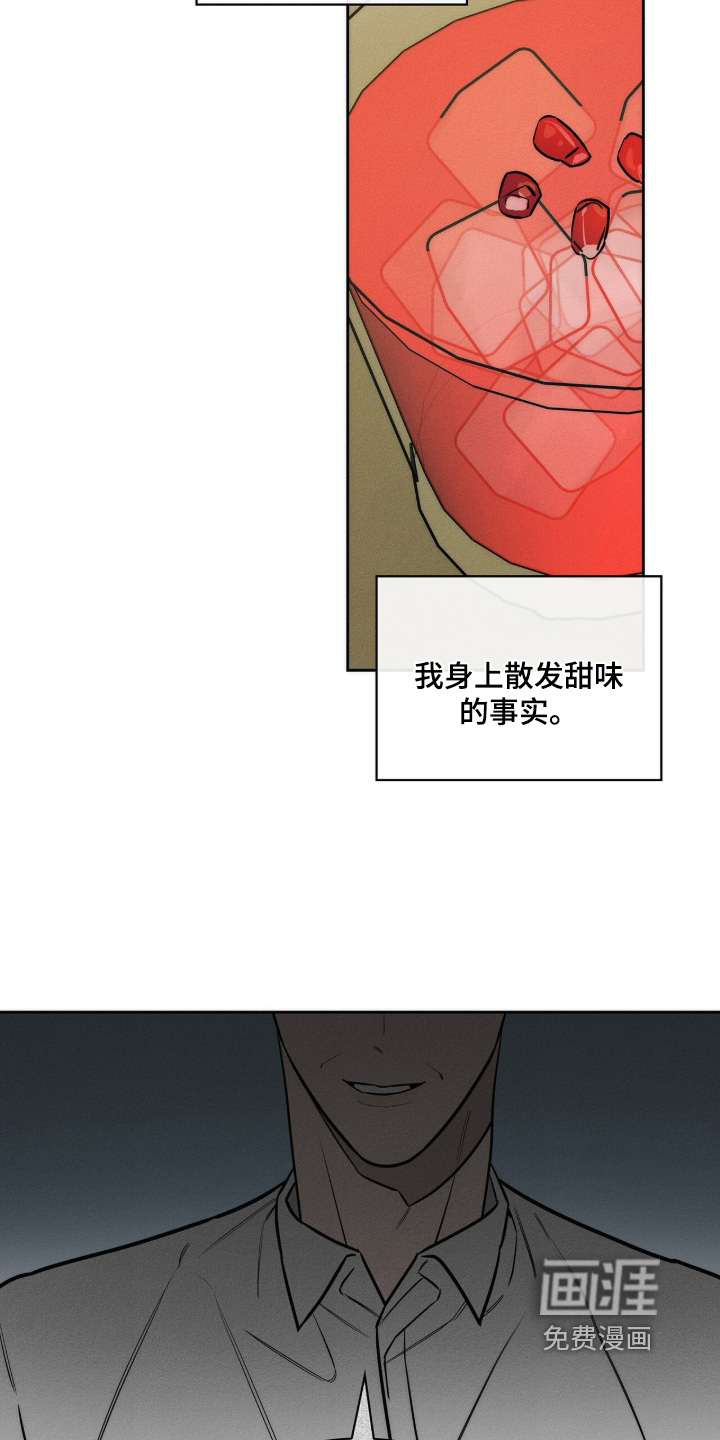 第41话1