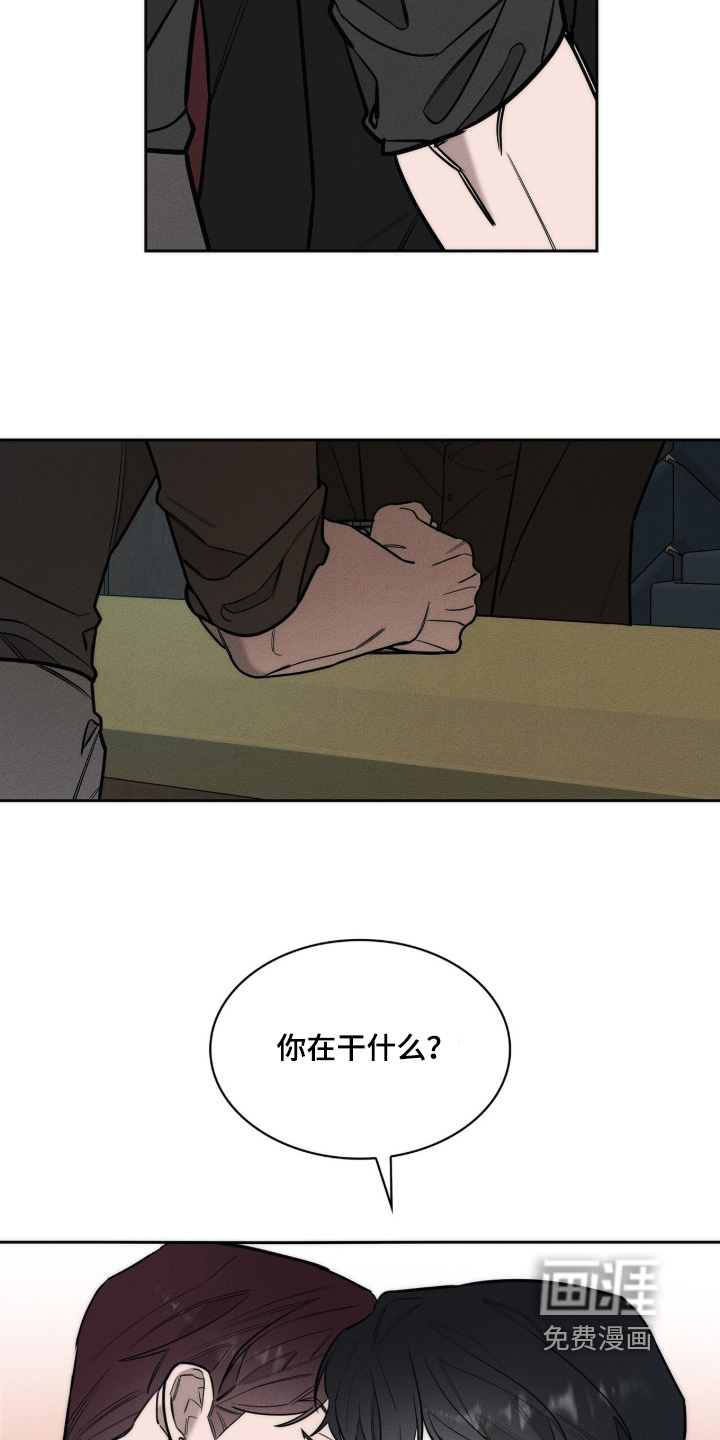 第41话19