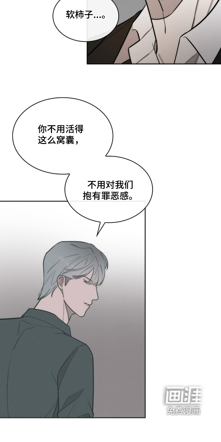 第41话22