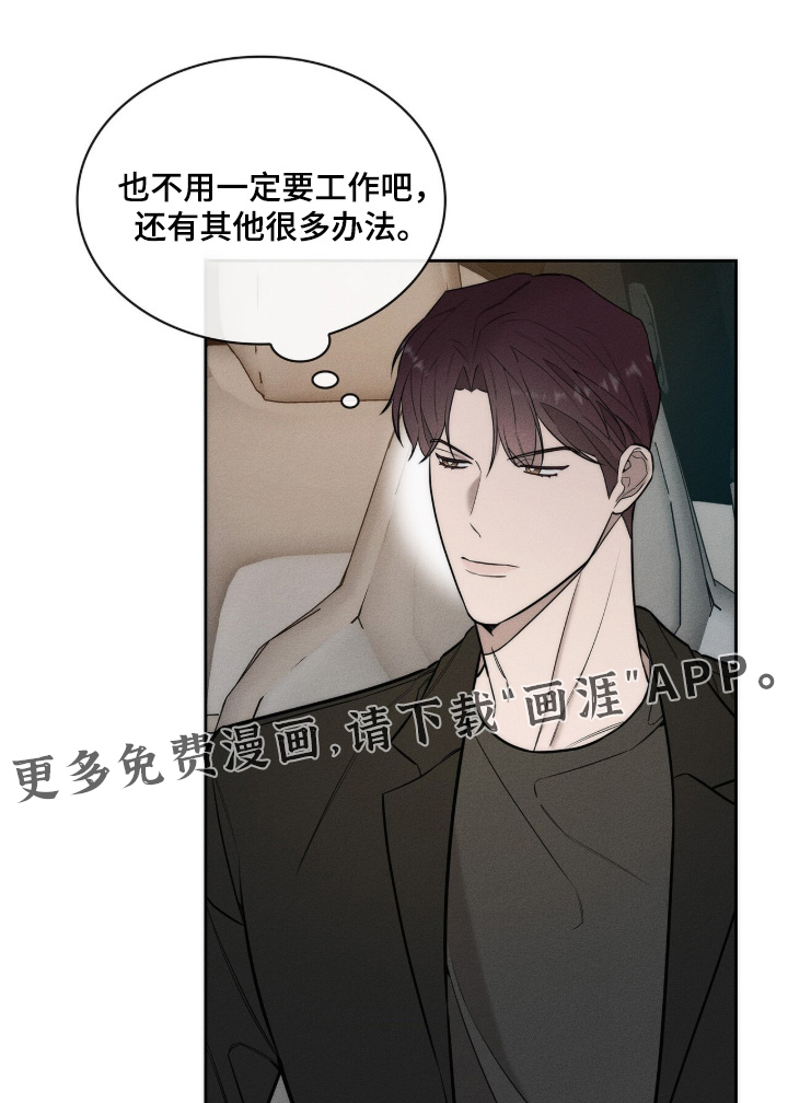 第40话0