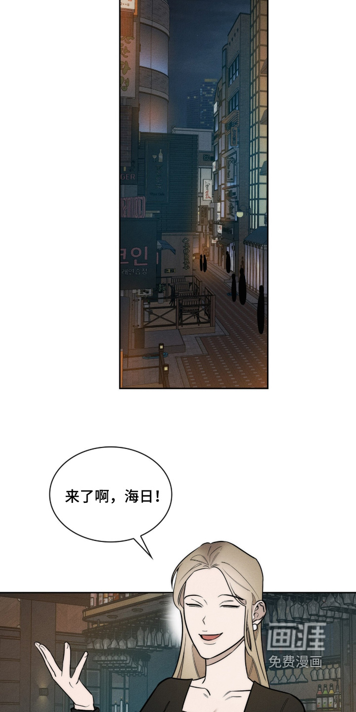 第40话10
