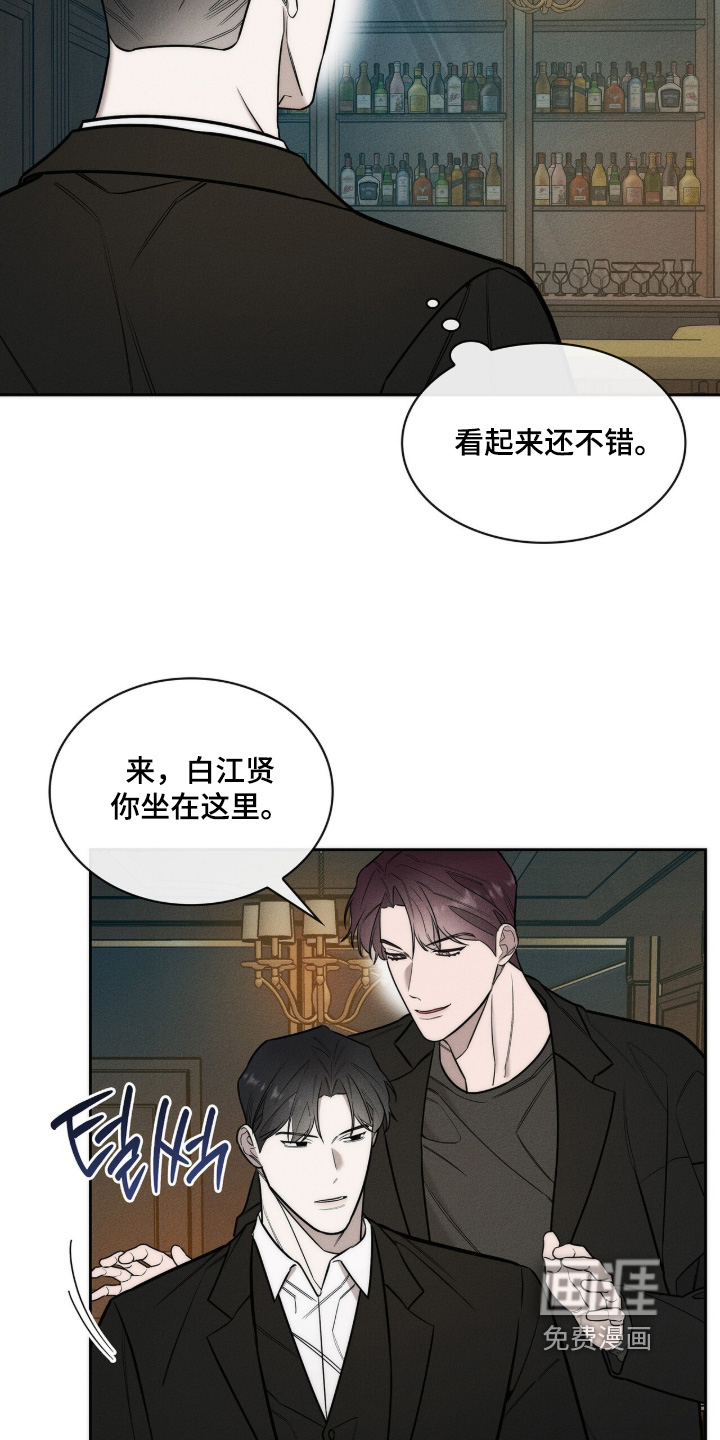第40话15