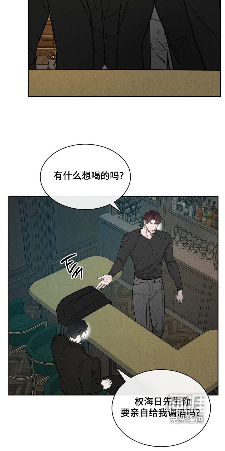 第40话16