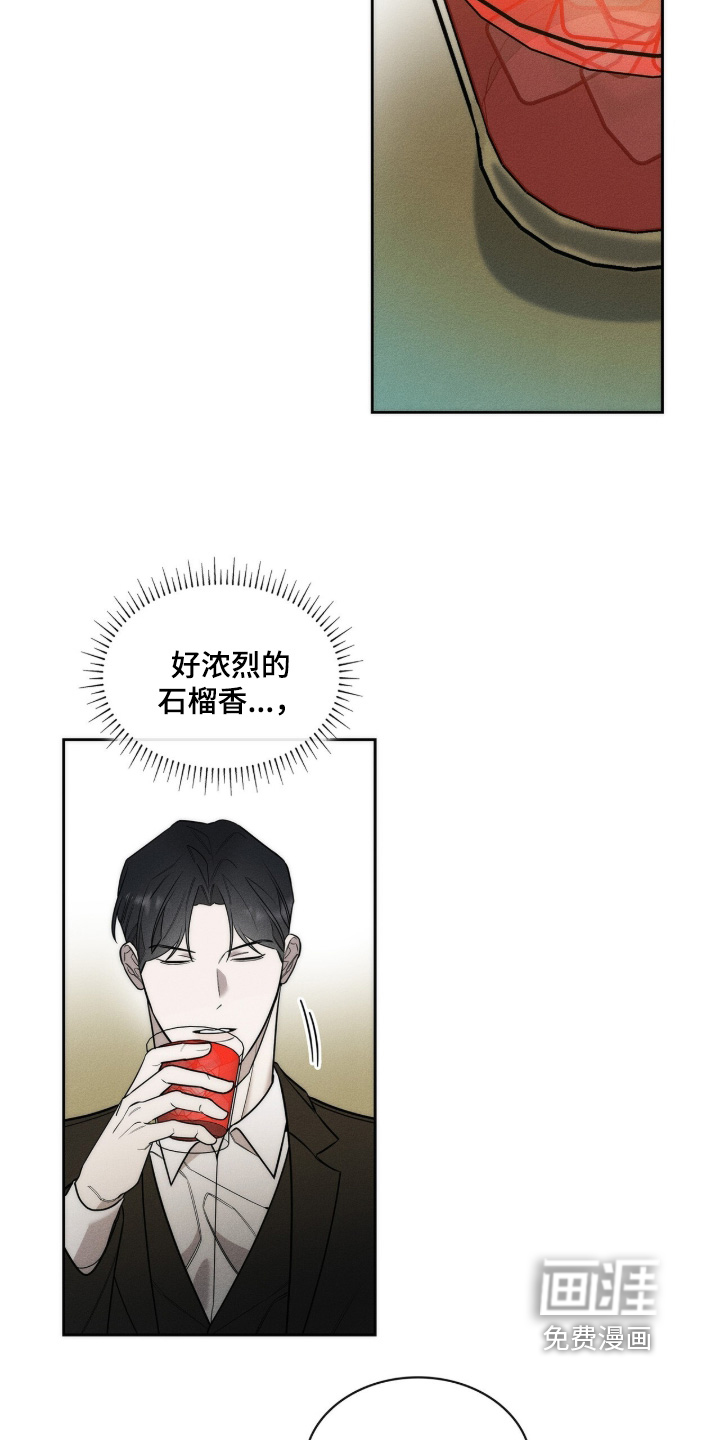 第40话24