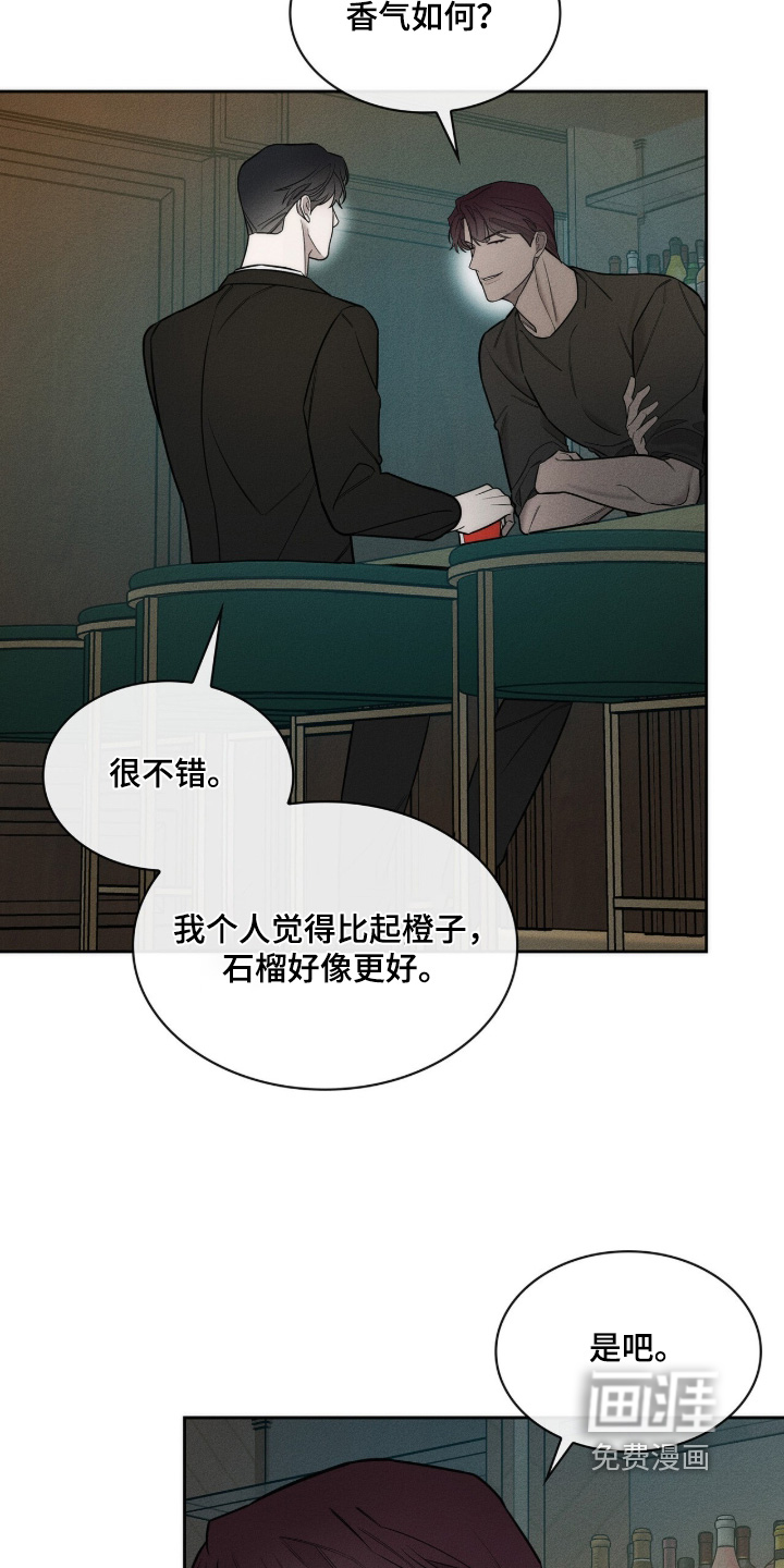 第40话26