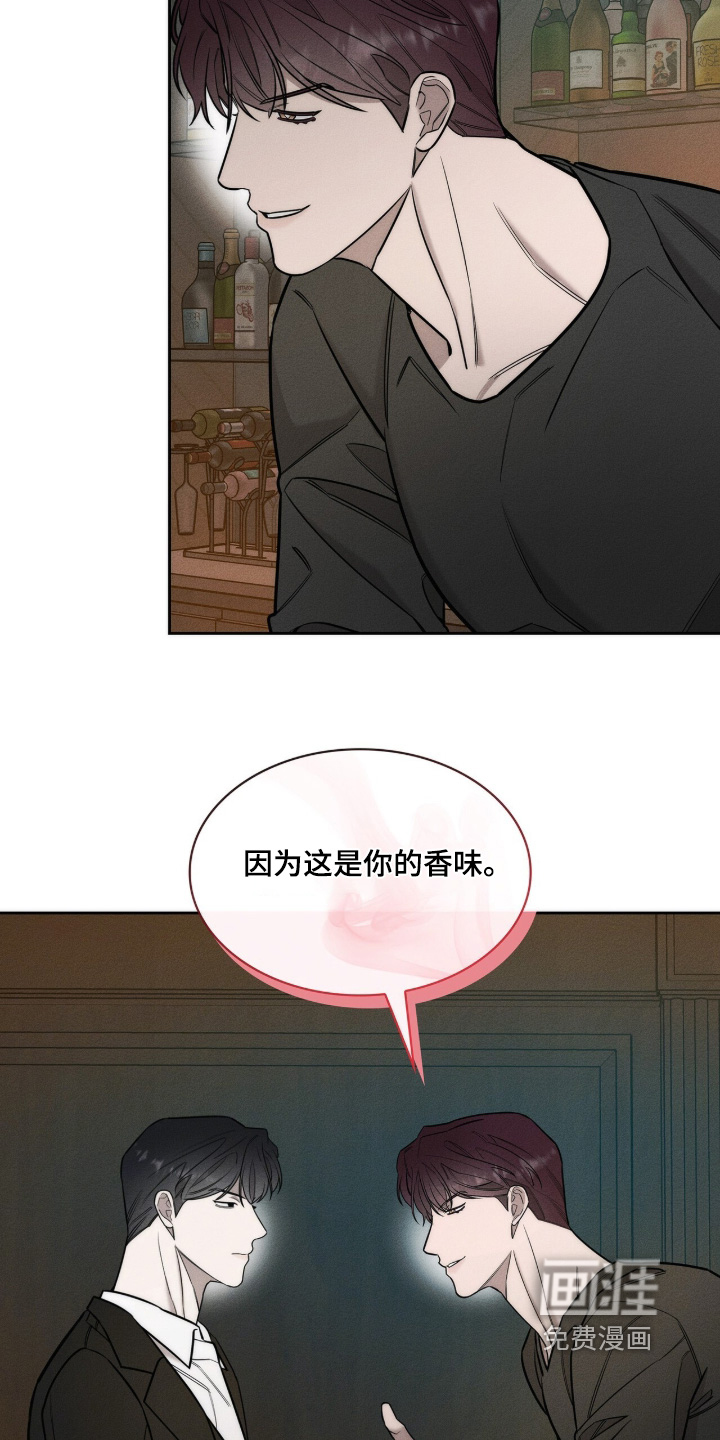 第40话27