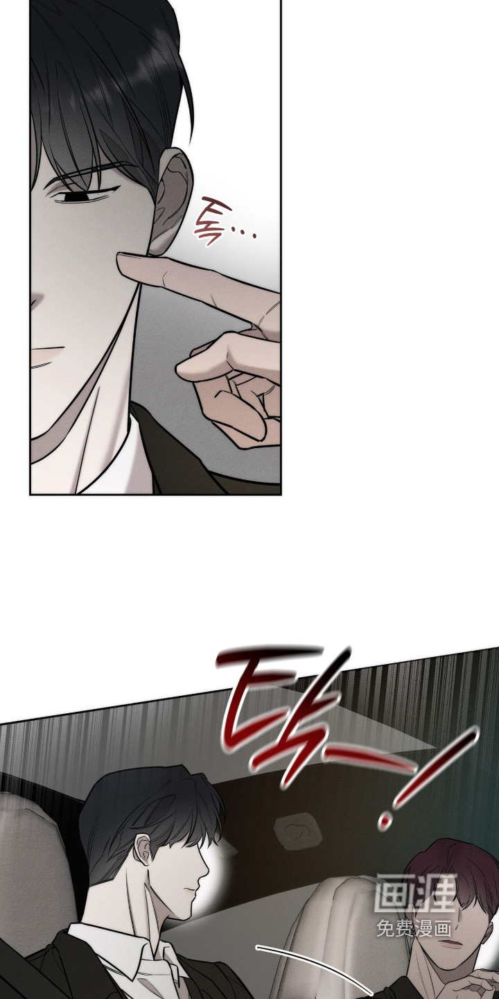 第40话4