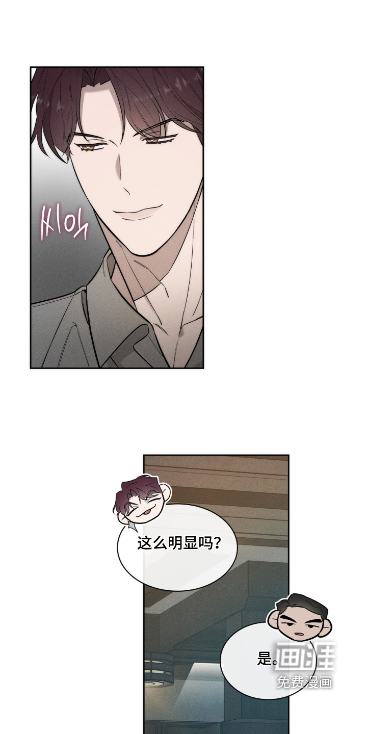 第39话0
