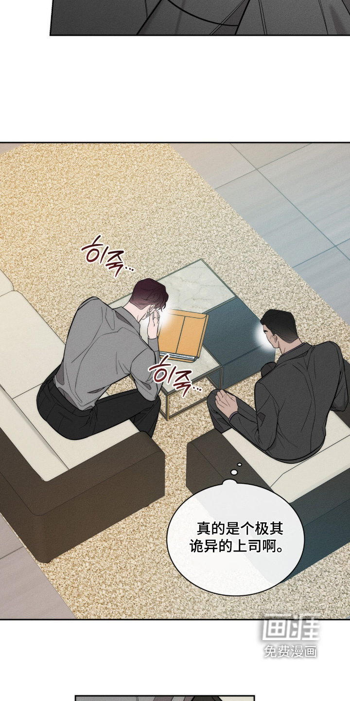 第39话17