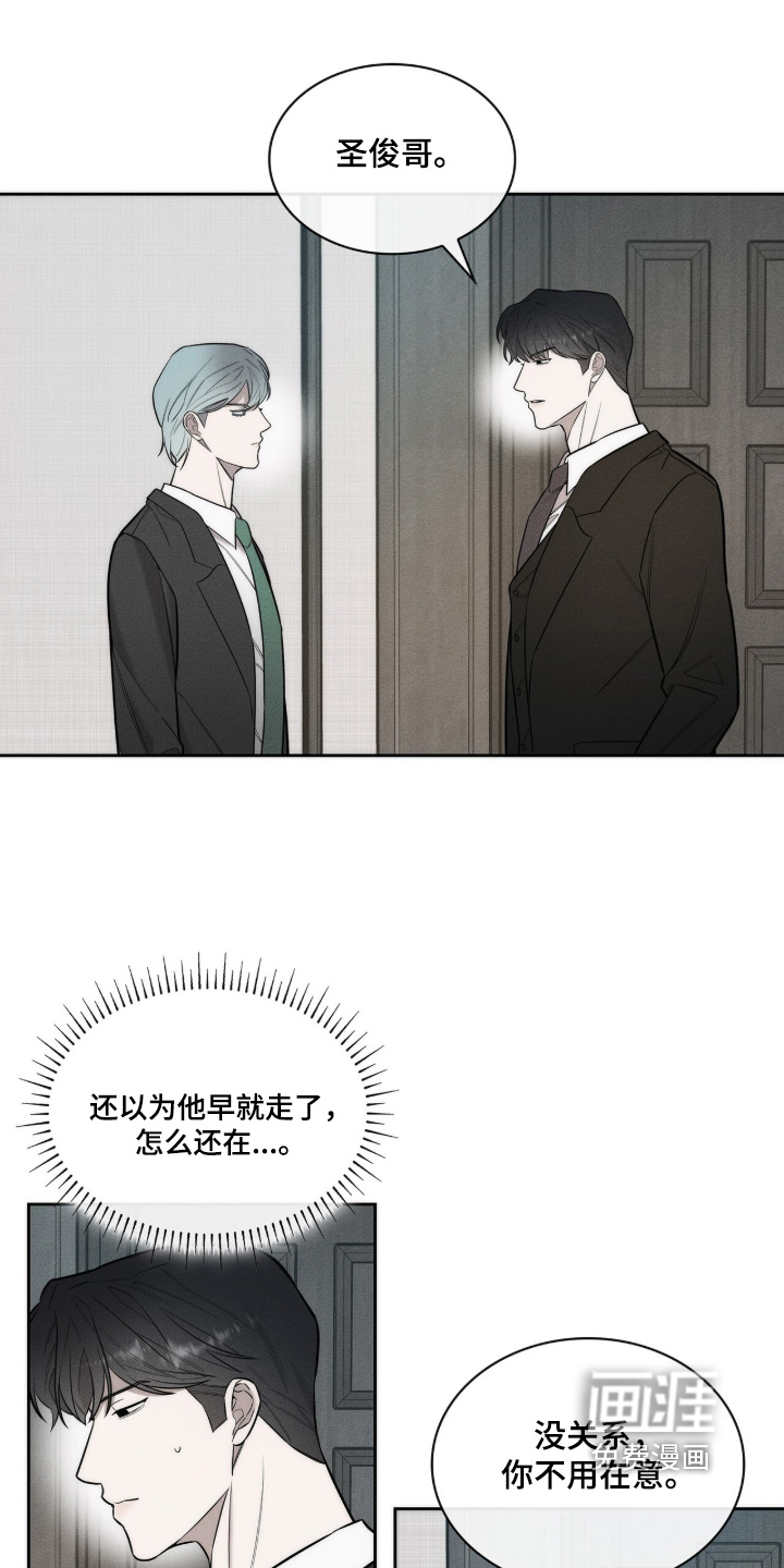 第37话0