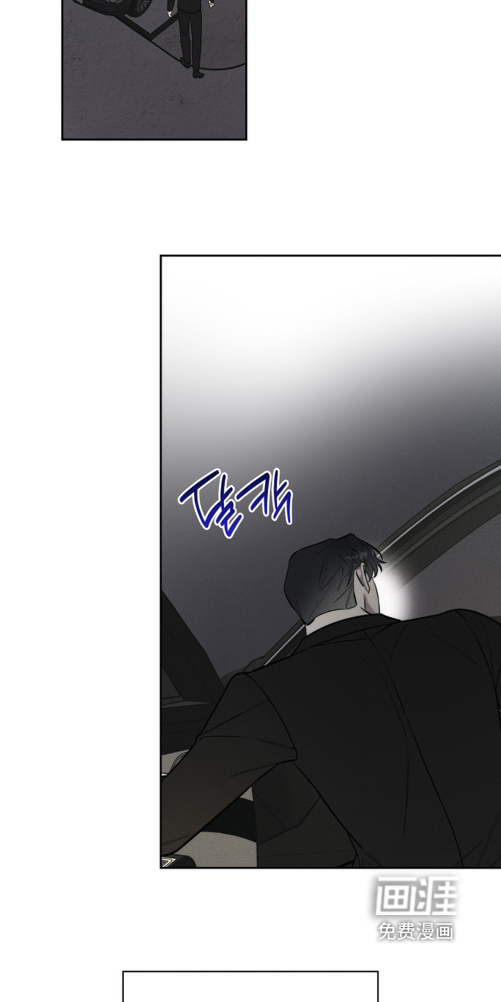第37话12