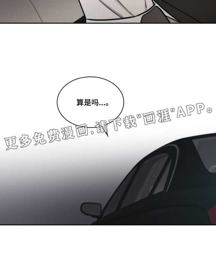 第37话25