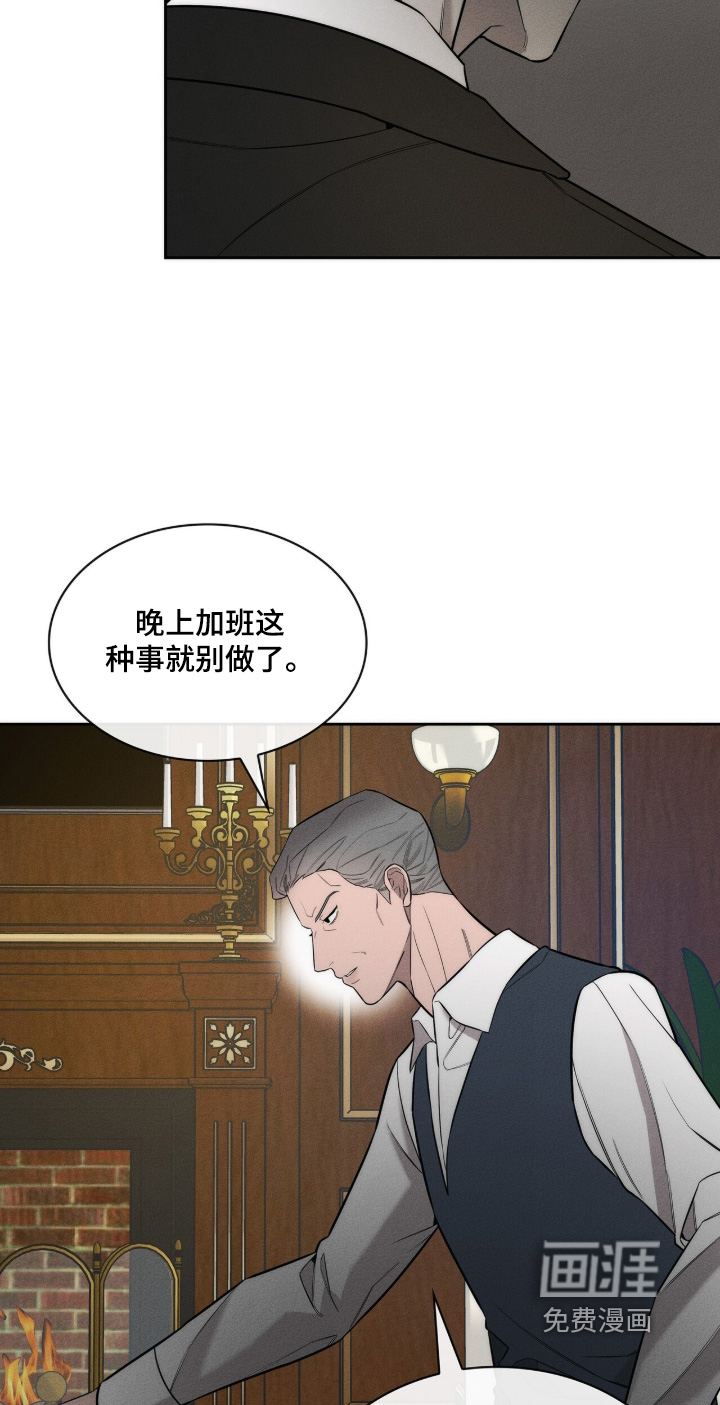 第36话1