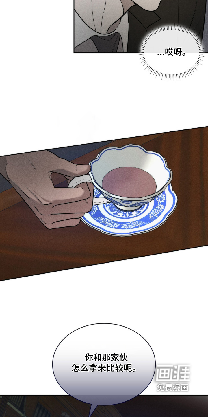 第36话16