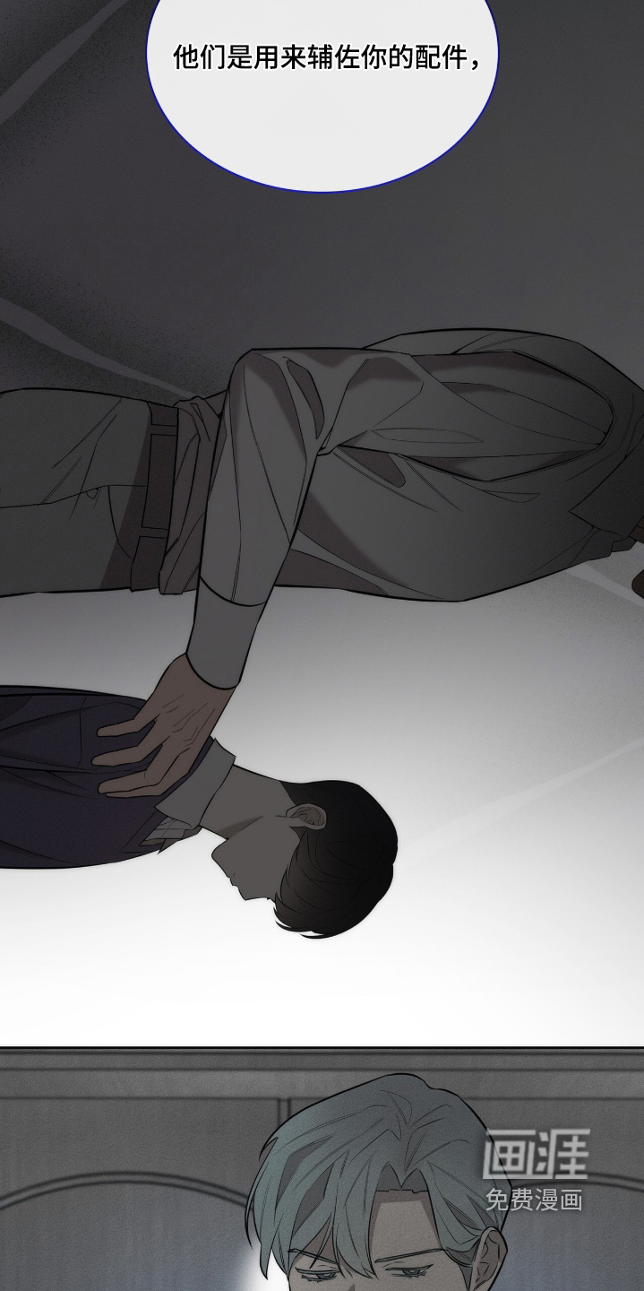 第36话21