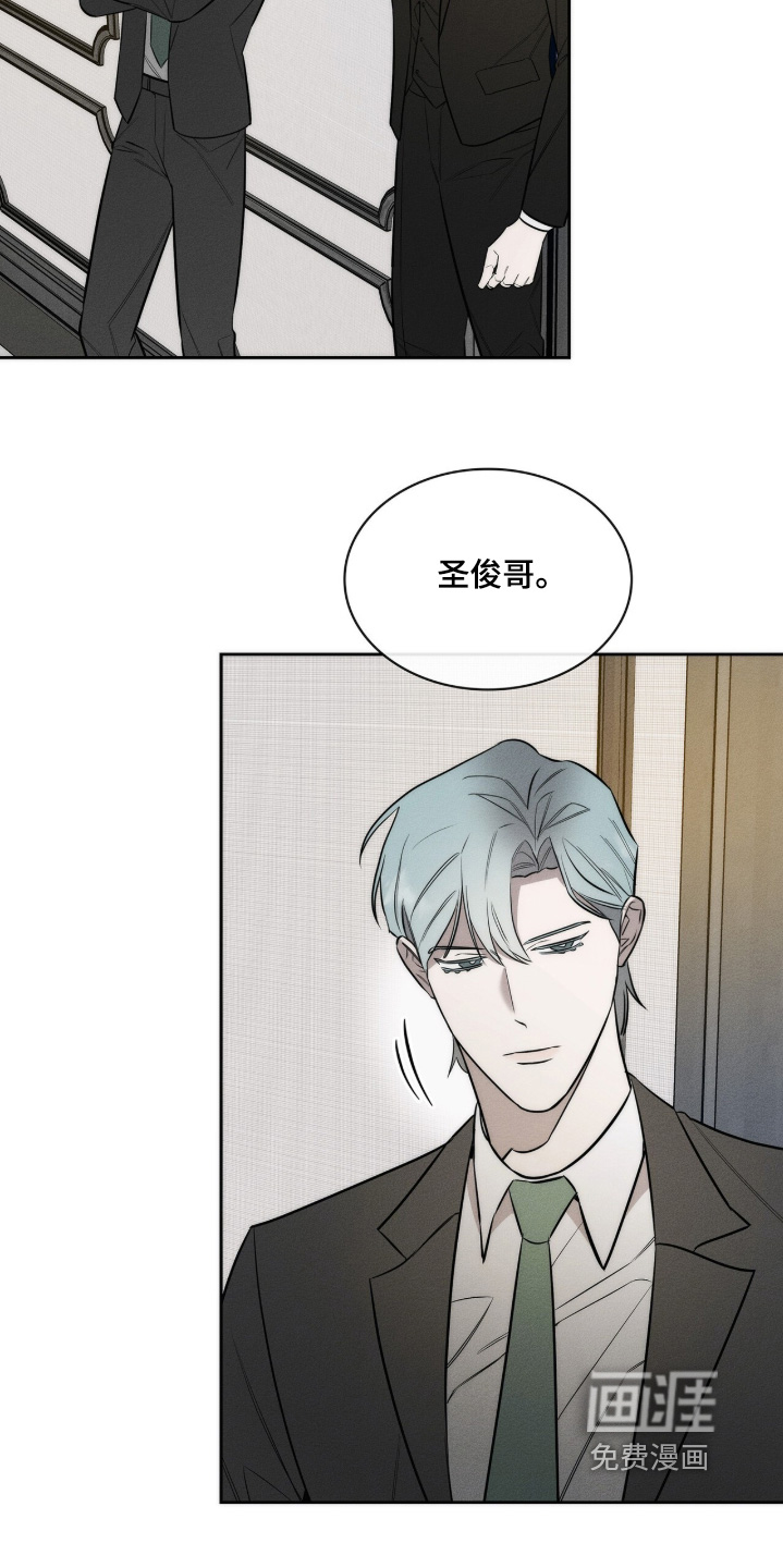第36话27