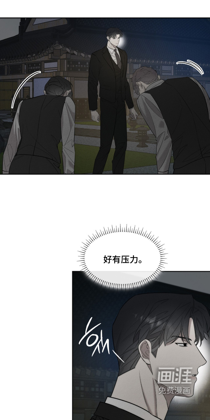 第35话1