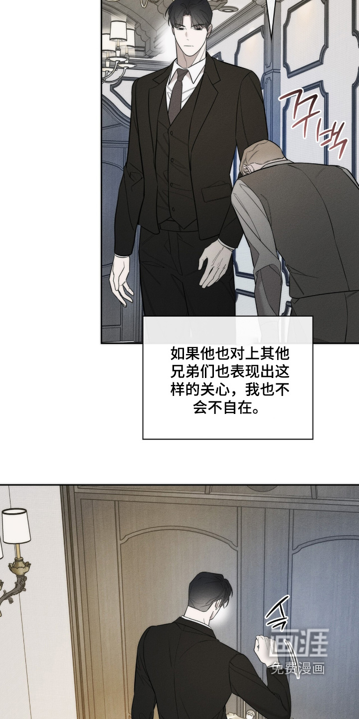 第35话10