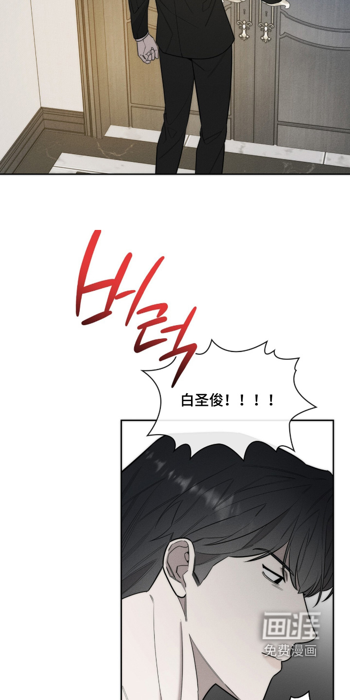 第35话11