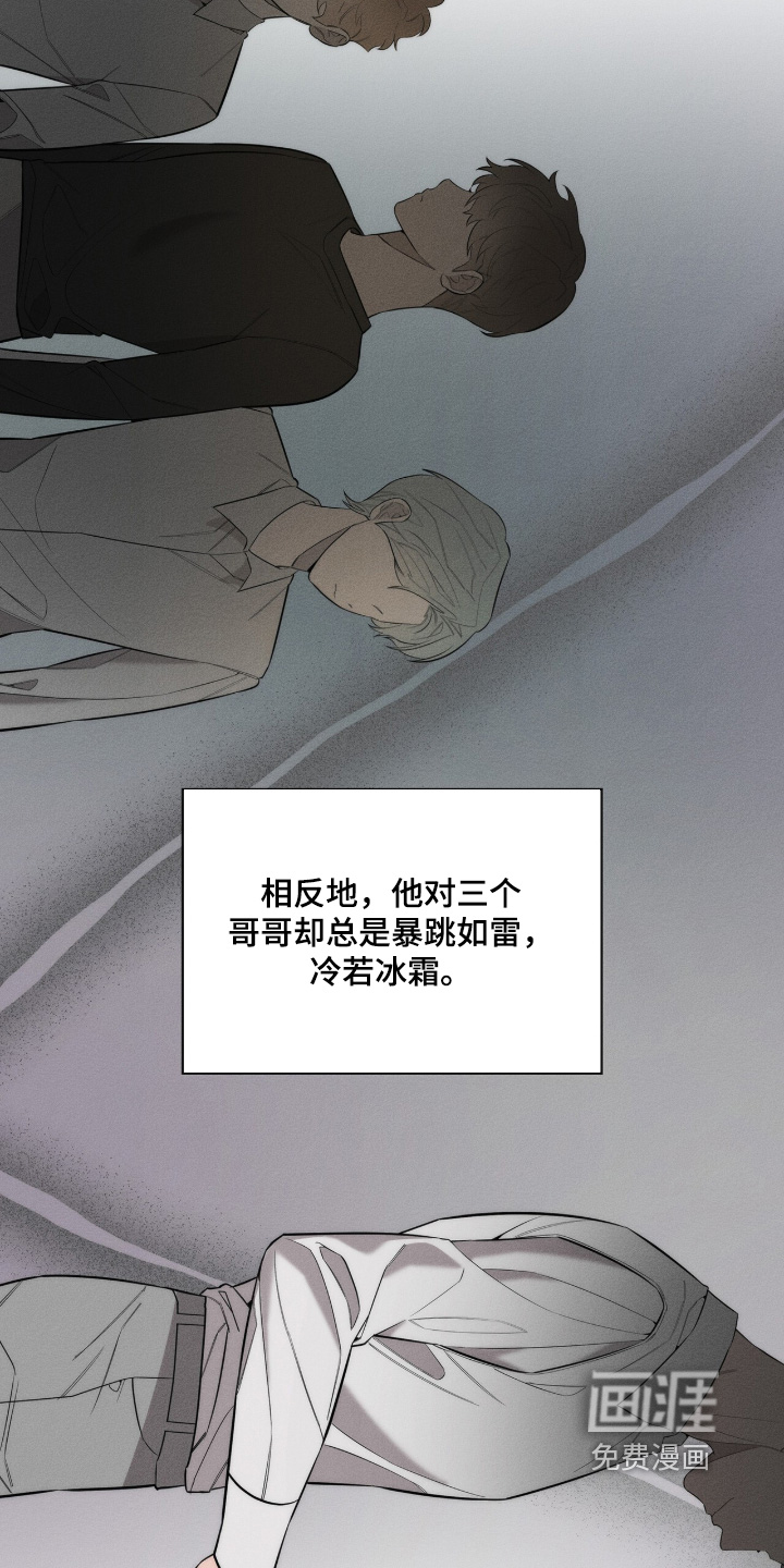 第35话16