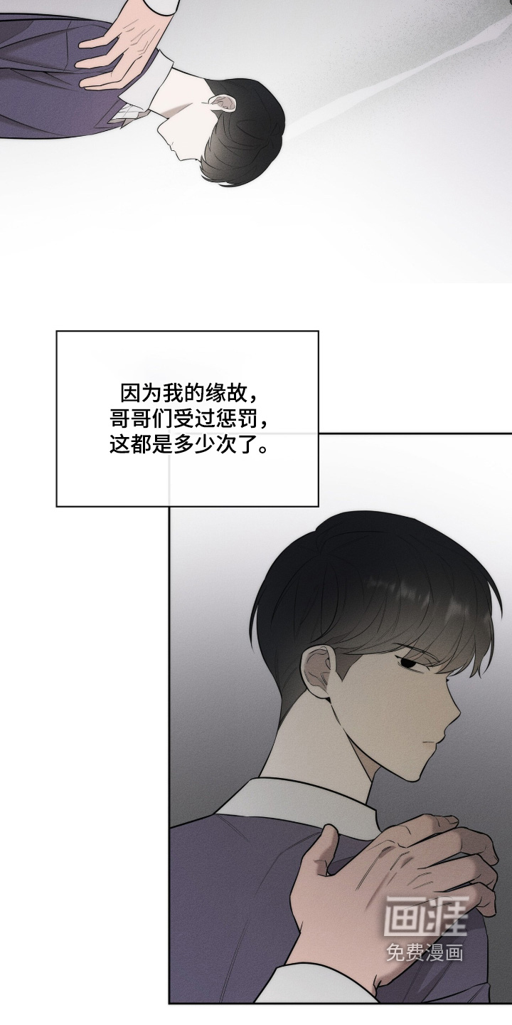 第35话17