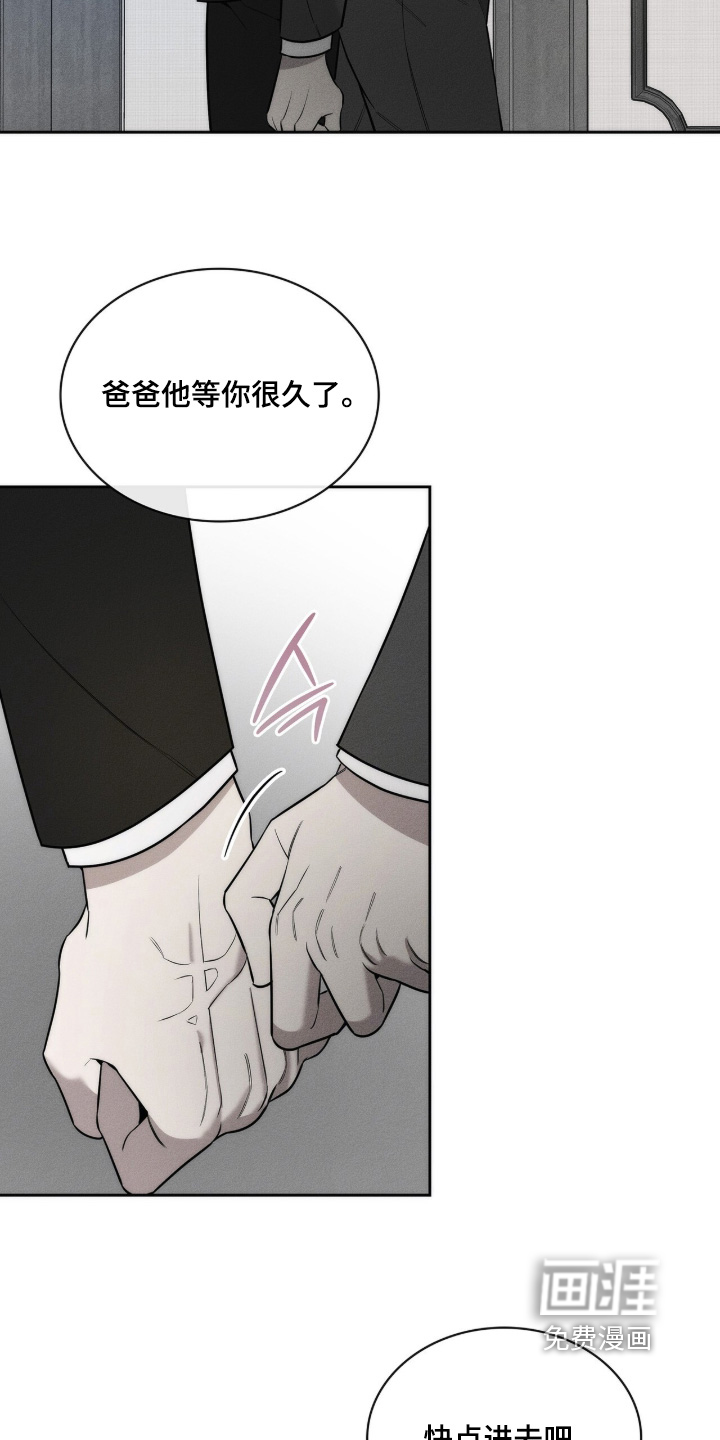 第35话20