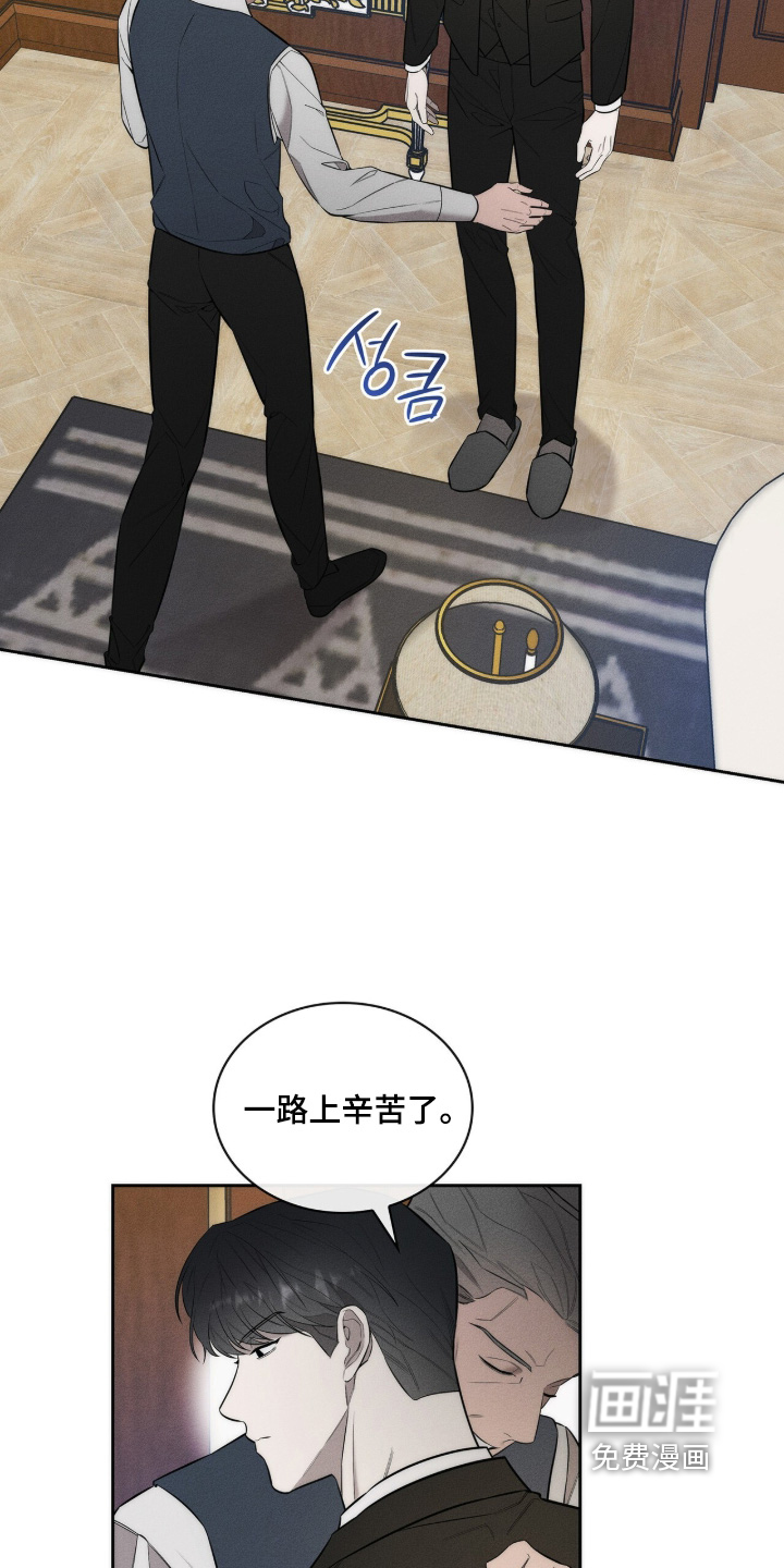 第35话24