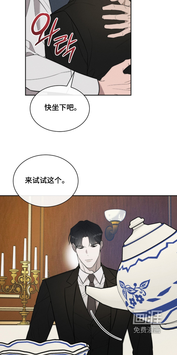 第35话25