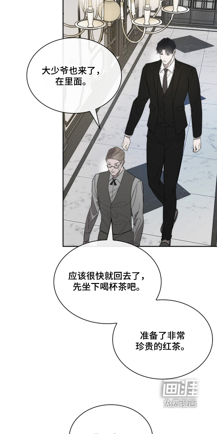 第35话3
