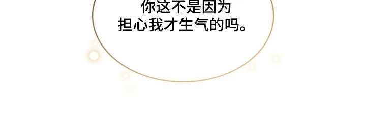 第34话1