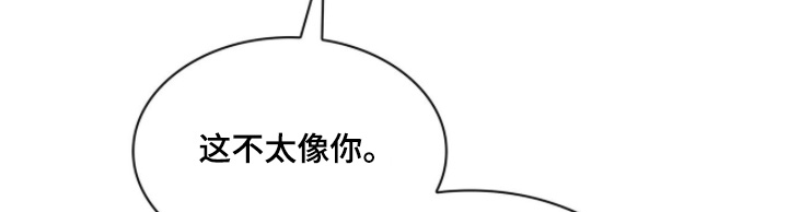 第32话18