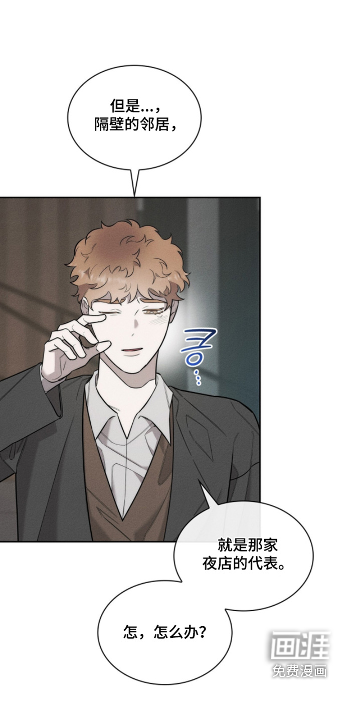 第31话0