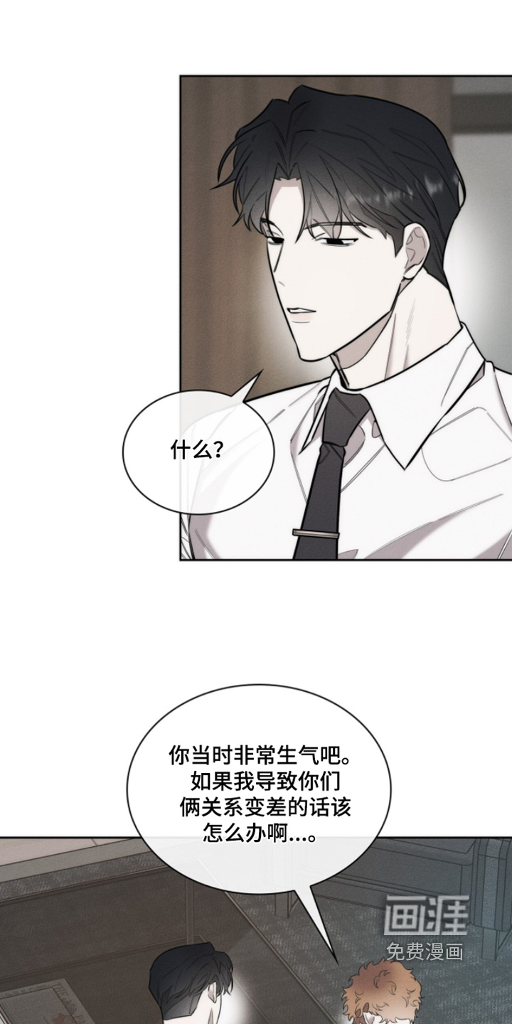 第31话1