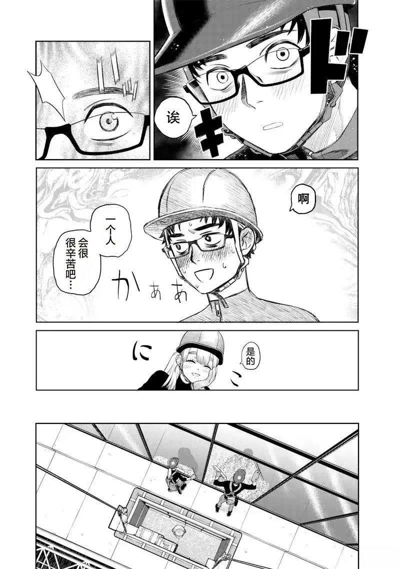 第1话27