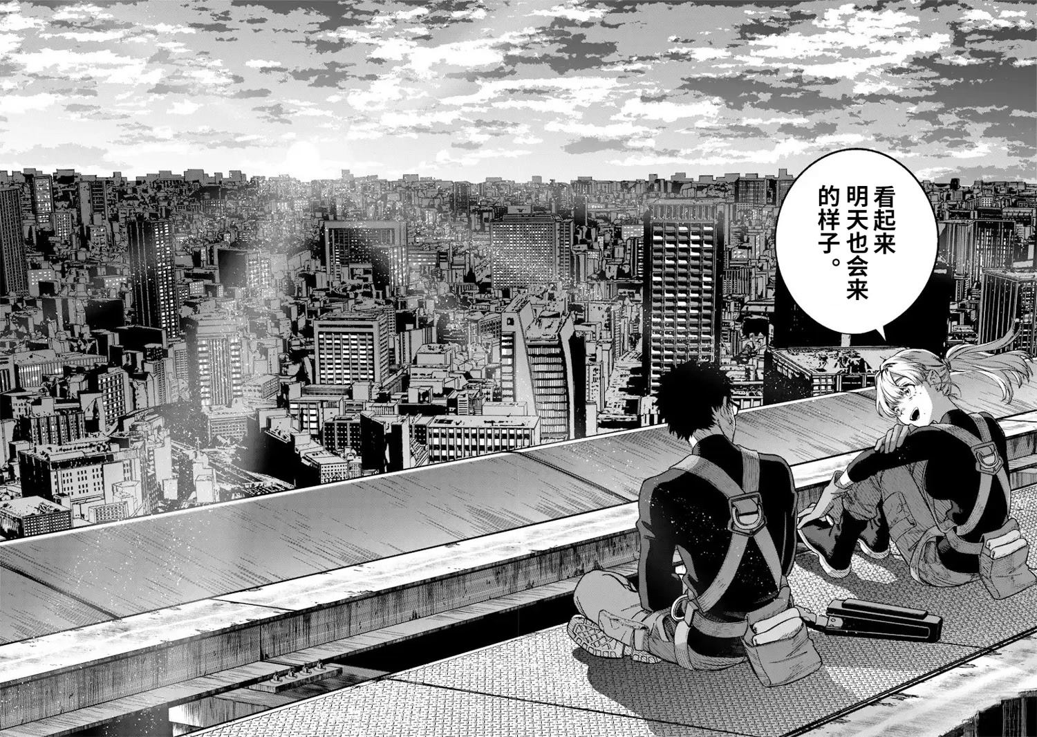 第1话41