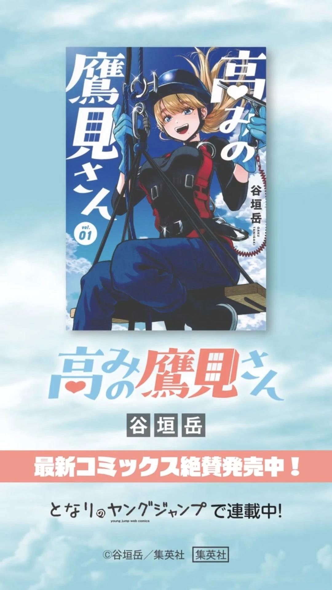 01卷附录6
