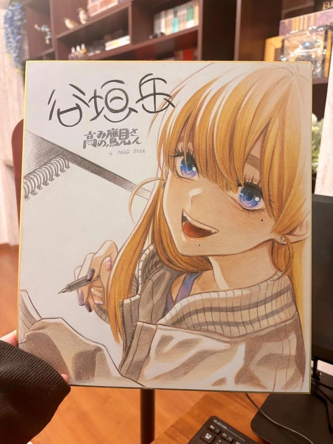 01卷附录8