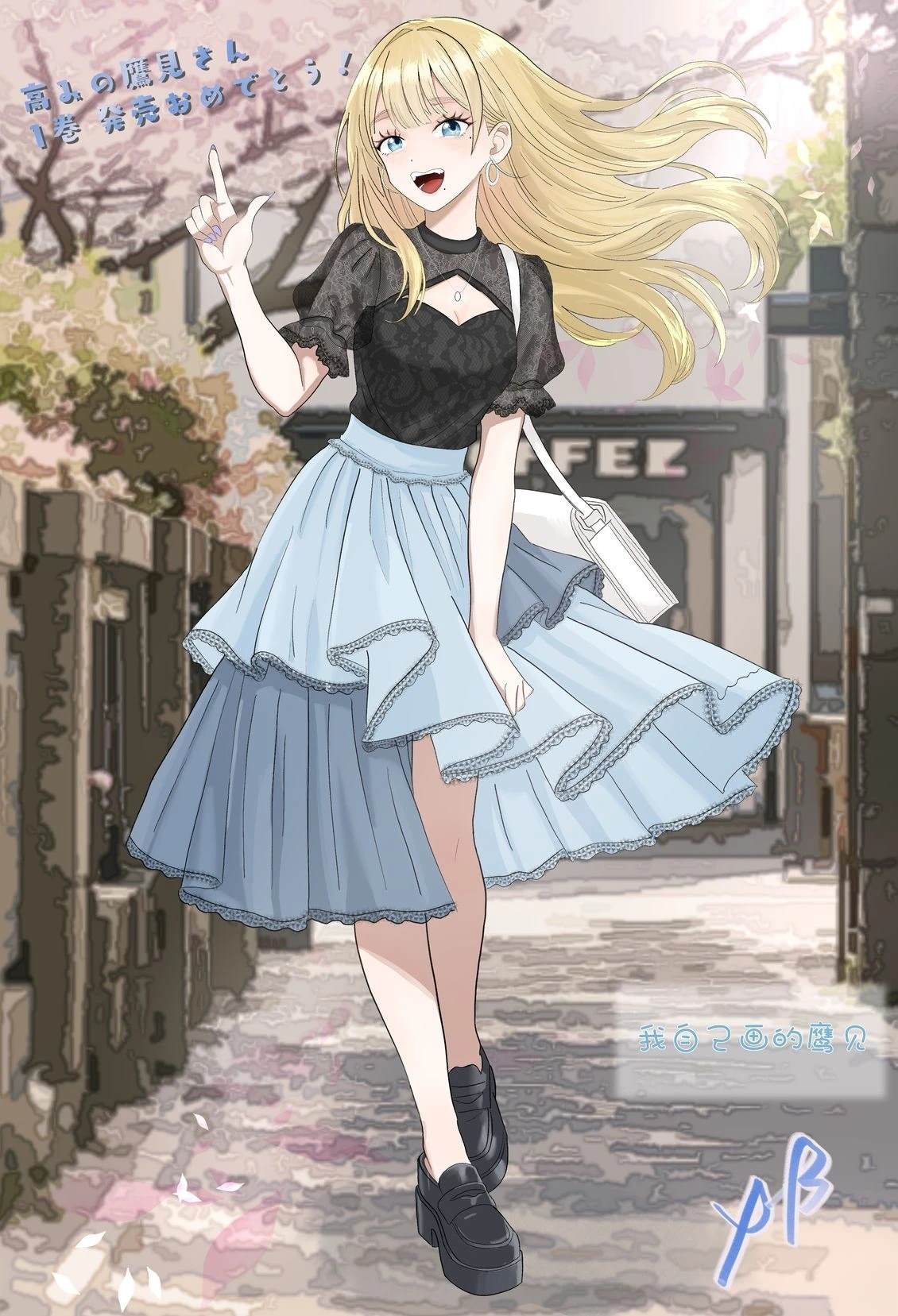 01卷附录9