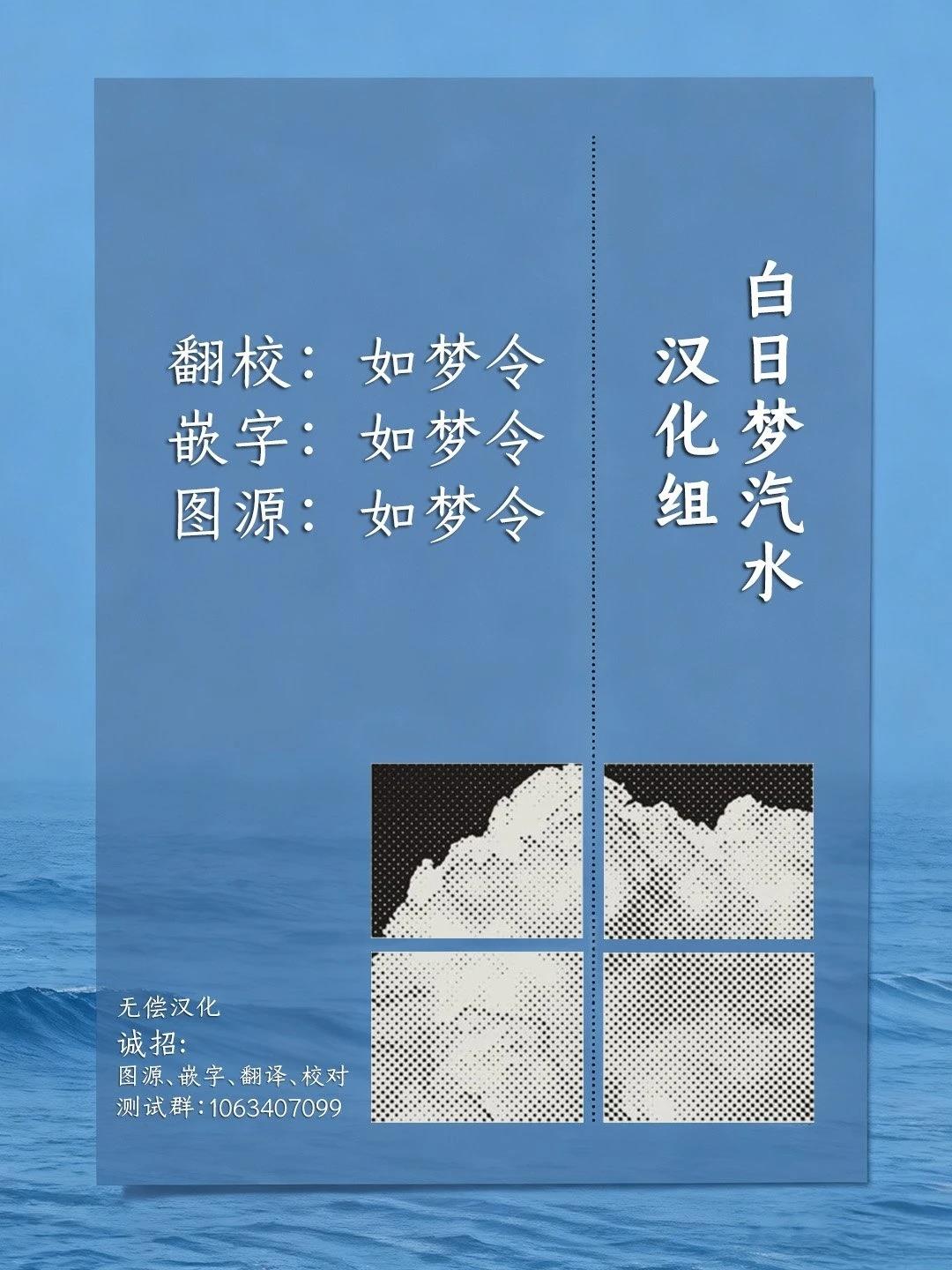 第1话58