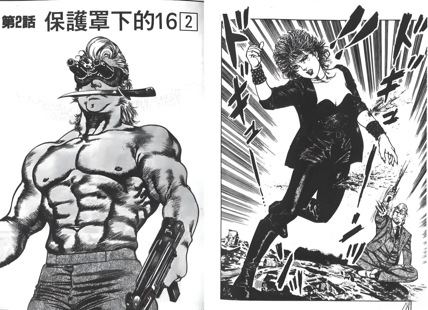 第1卷110
