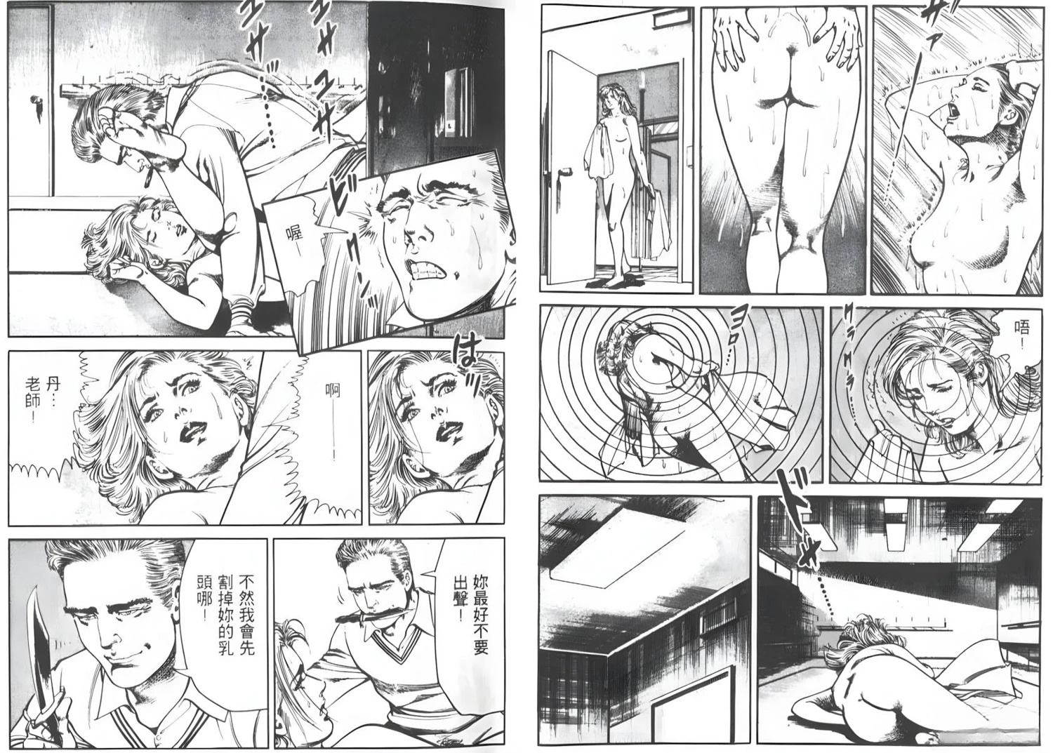 第5卷10