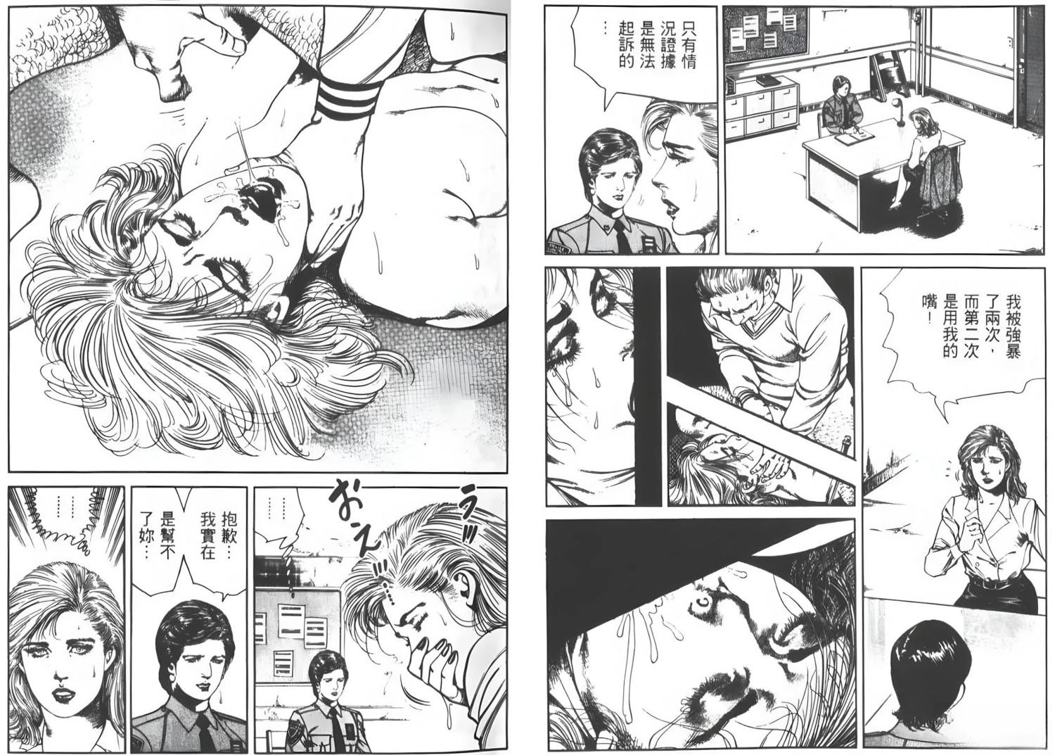 第5卷13