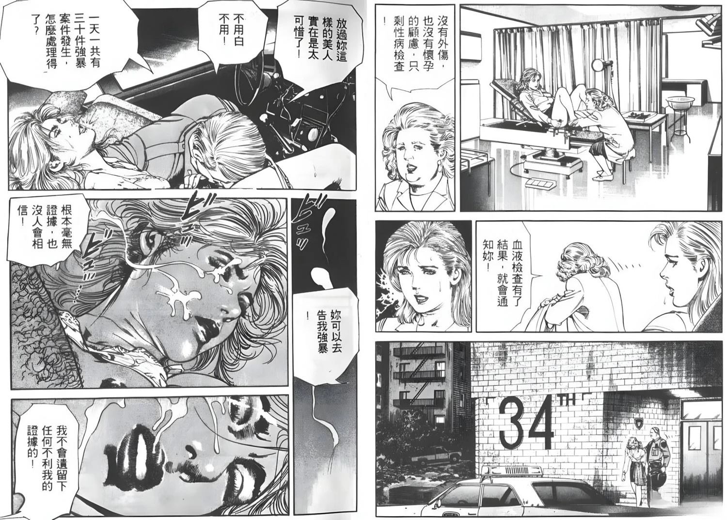 第5卷14
