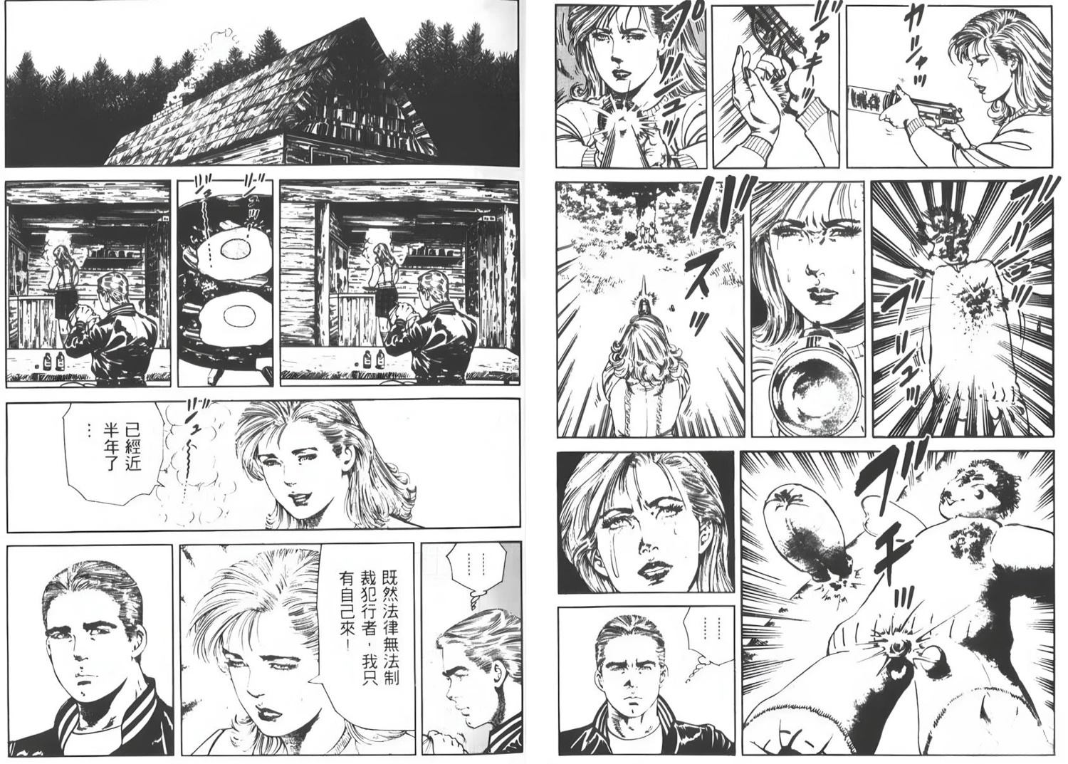 第5卷22